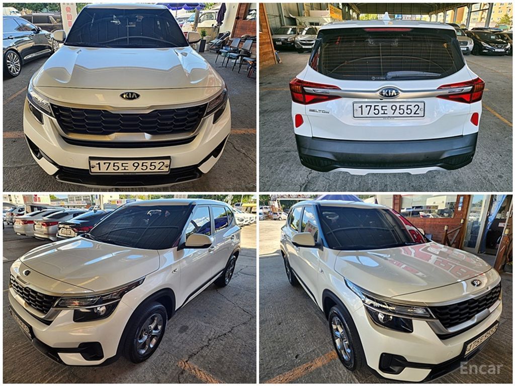 Kia Seltos