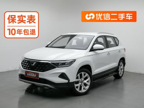 Jetta VS5