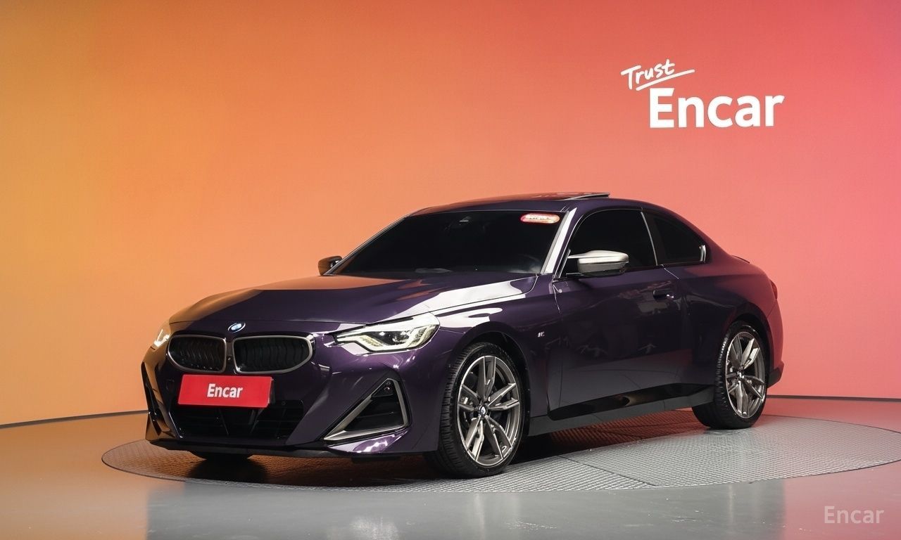 BMW 2 Series