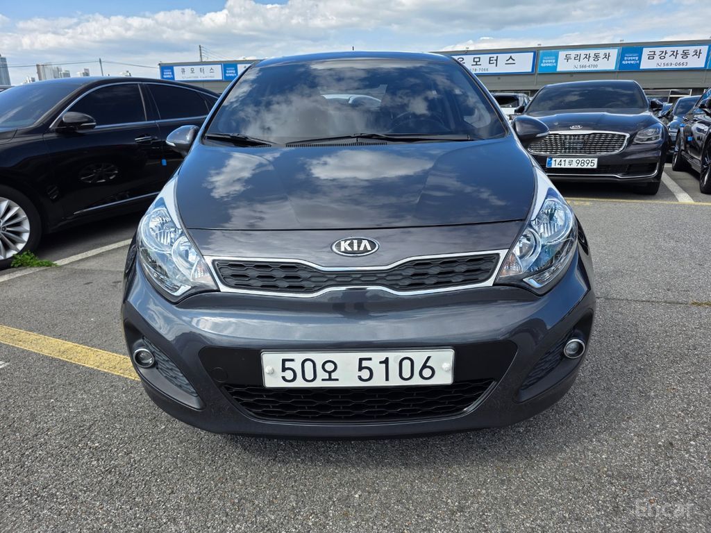 Kia Pride