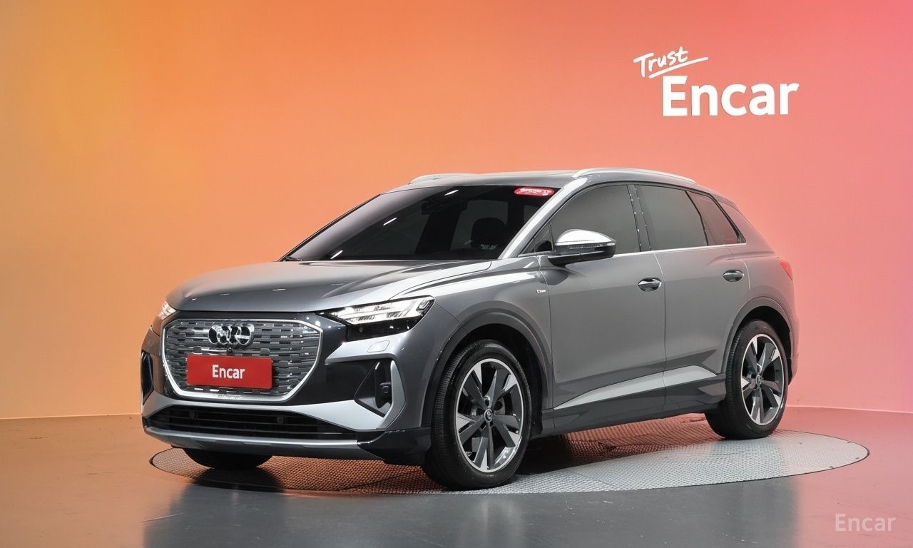 Audi Q4 e-tron