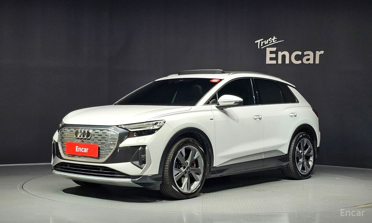 Audi Q4 e-tron