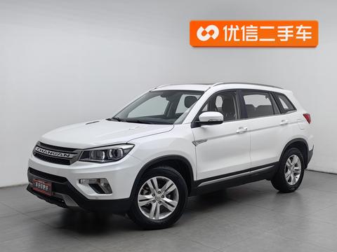 Changan CS75