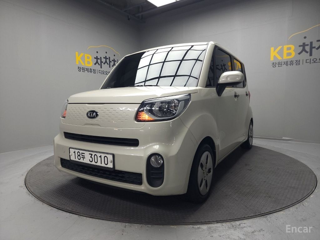 Kia Ray