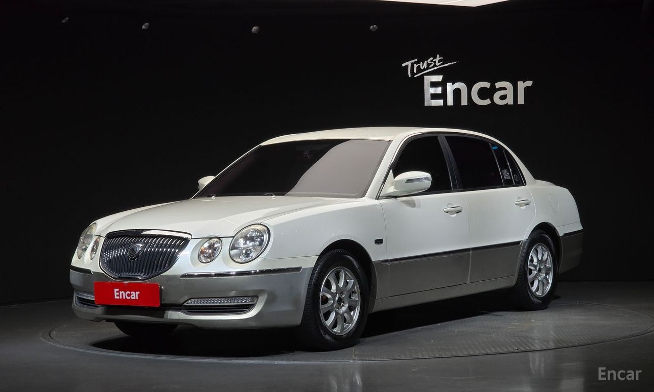 Kia Opirus