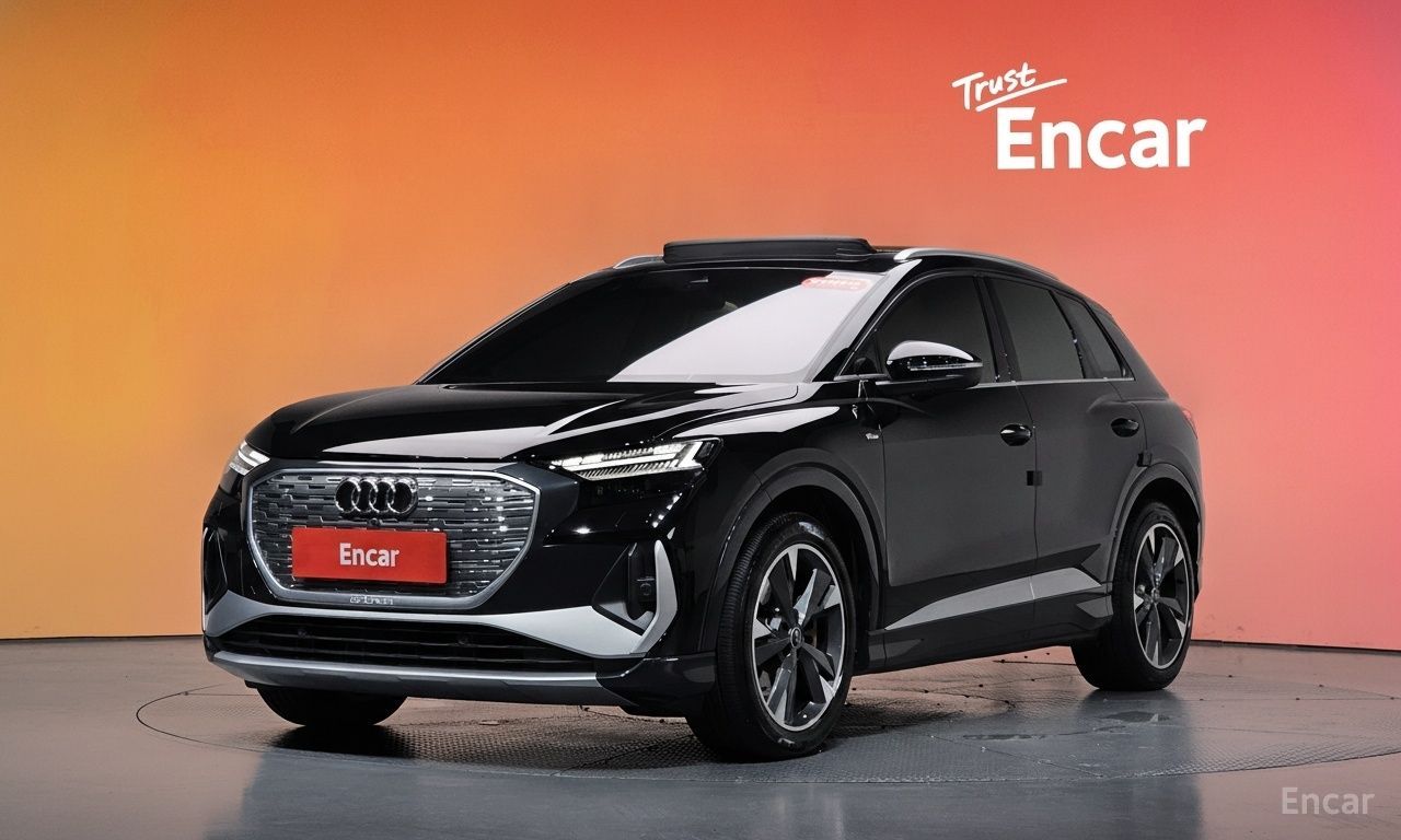 Audi Q4 e-tron