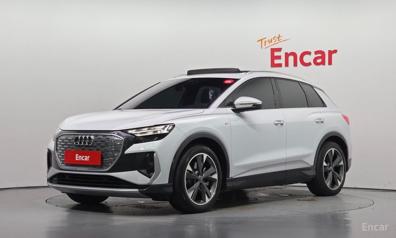 Audi Q4 e-tron