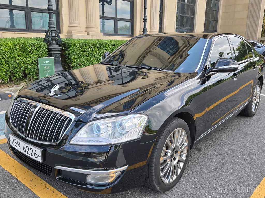 KG Mobility Chairman