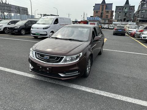 Geely