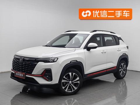 Changan CS35 Plus