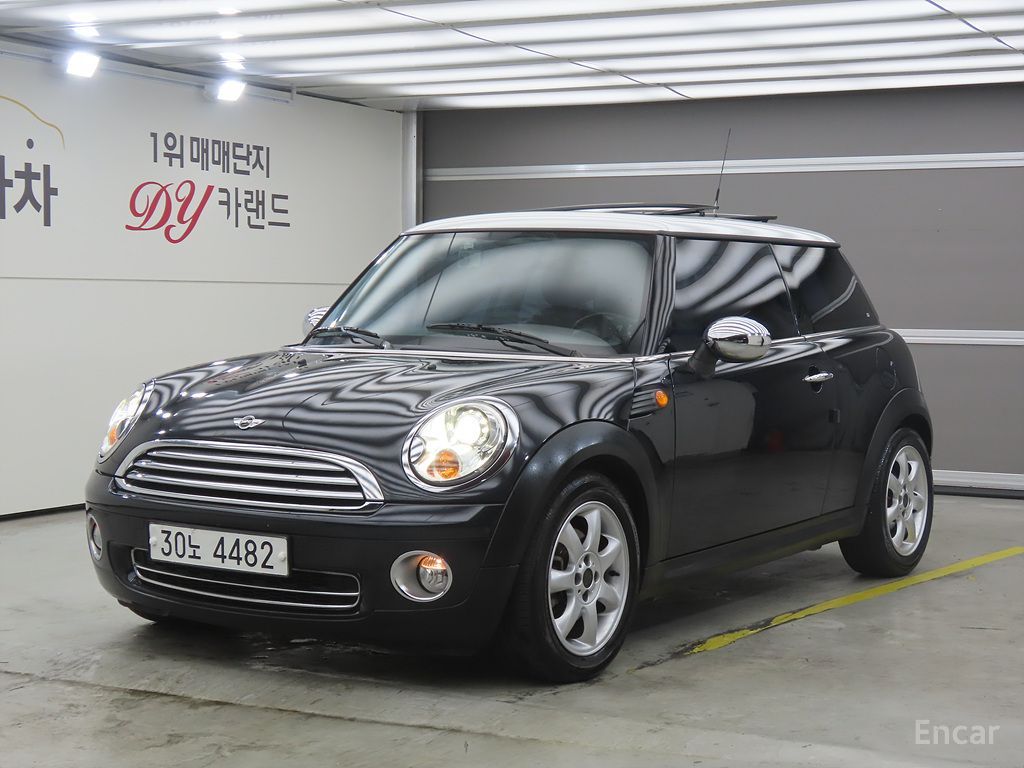 Mini COOPER