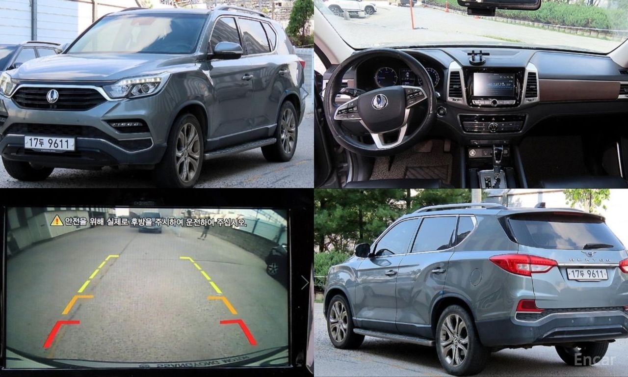 KG Mobility Rexton
