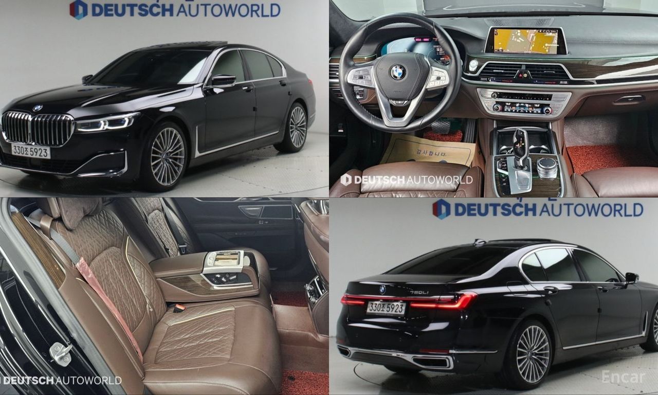 BMW 7 Series