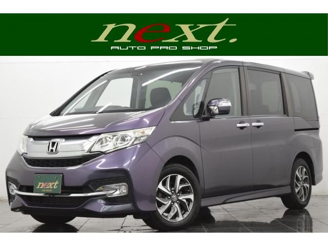Honda Stepwgn Spada