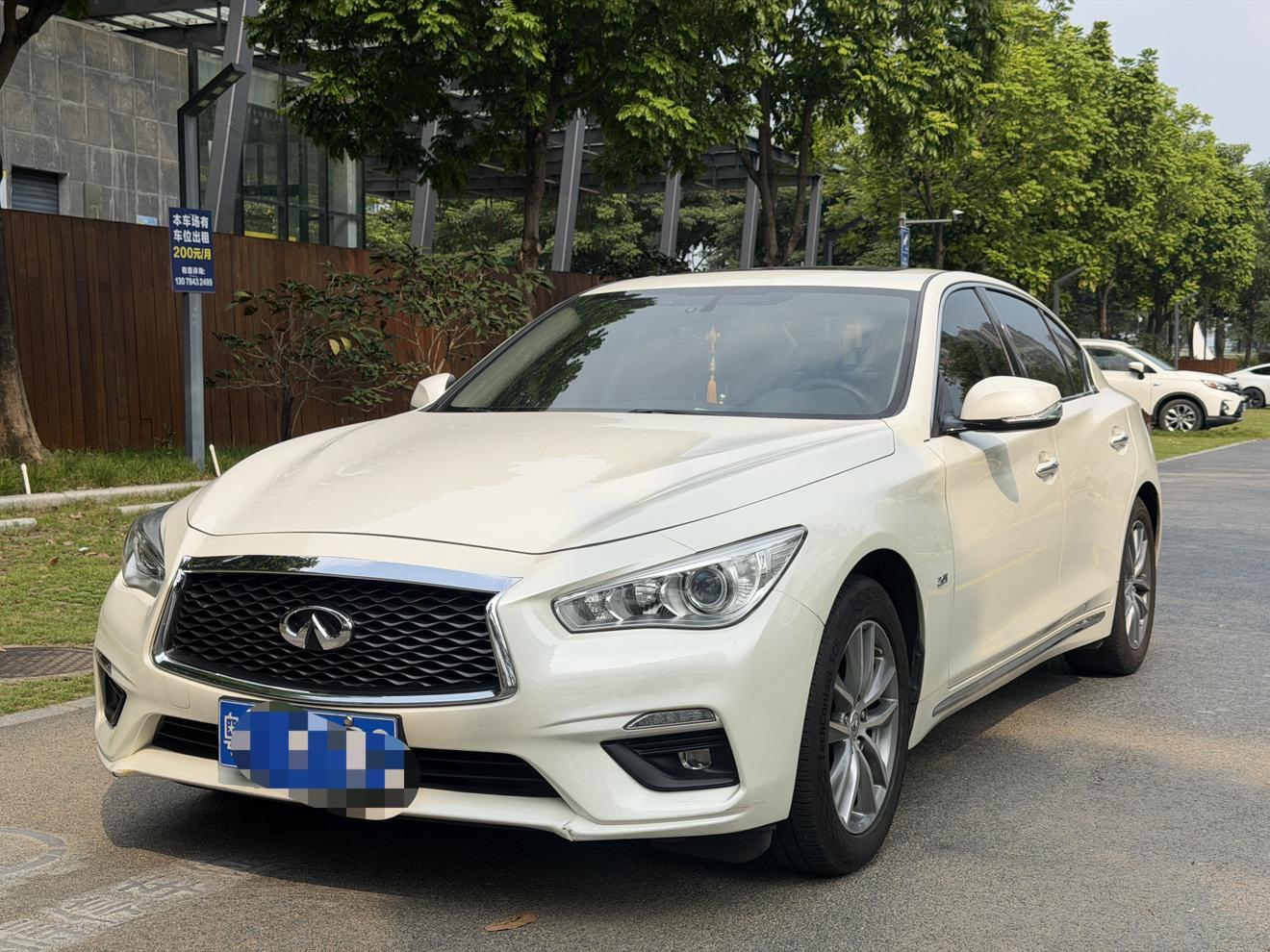 Infiniti Q50L