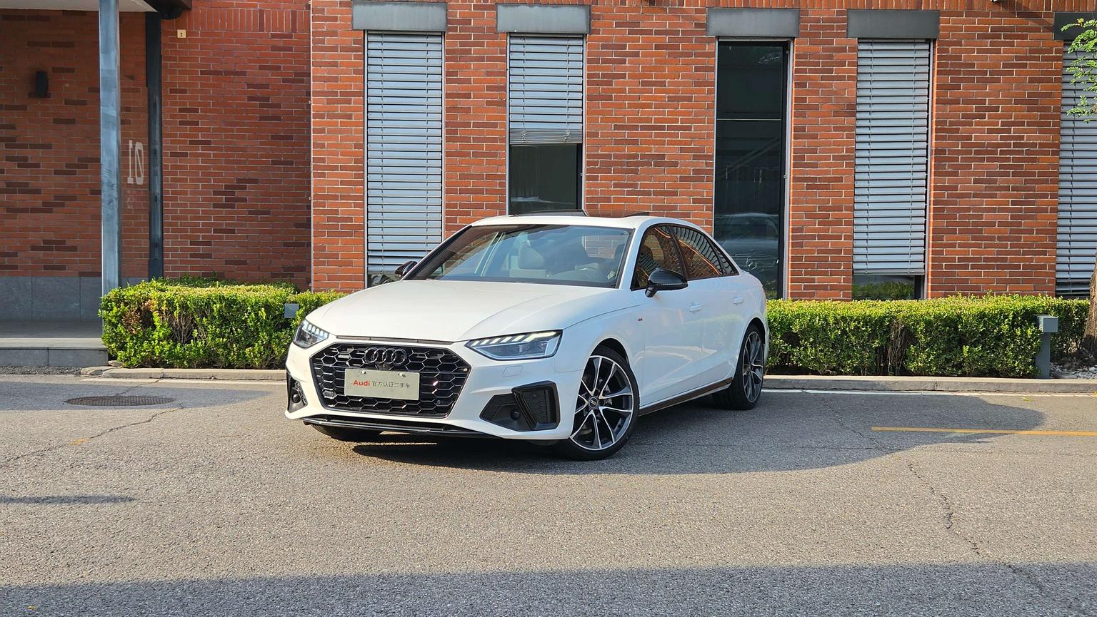 Audi A4L