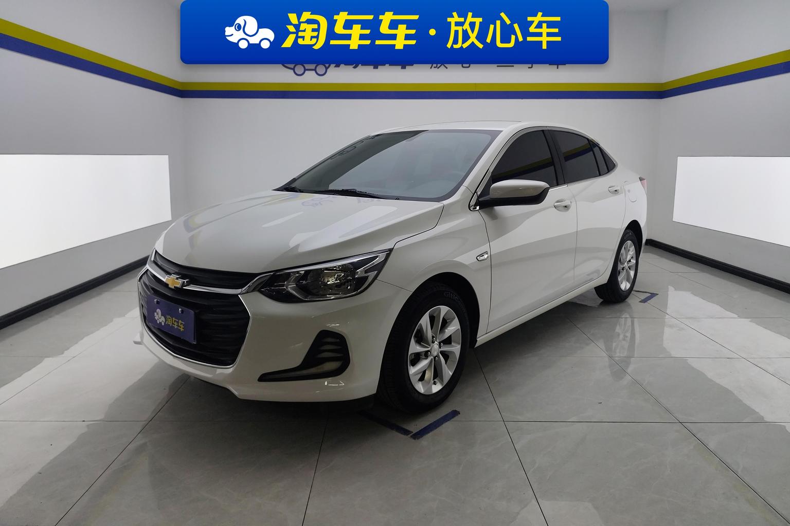 Chevrolet Cavalier