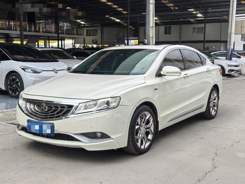 Geely Borui