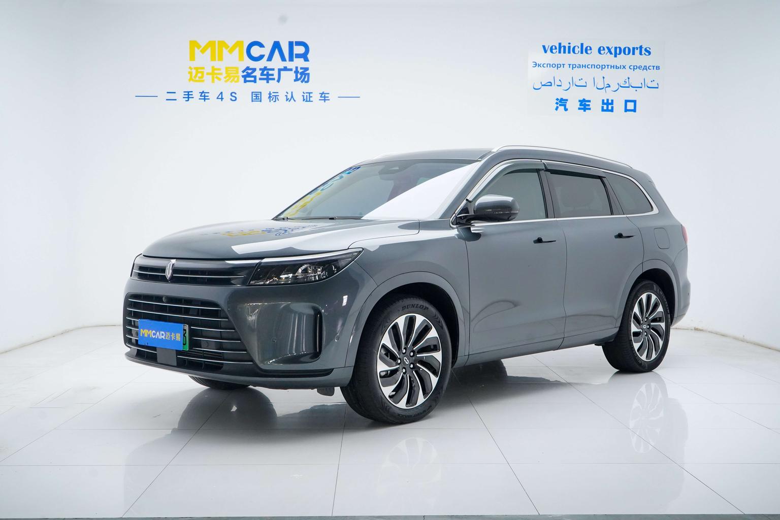 Aito M7