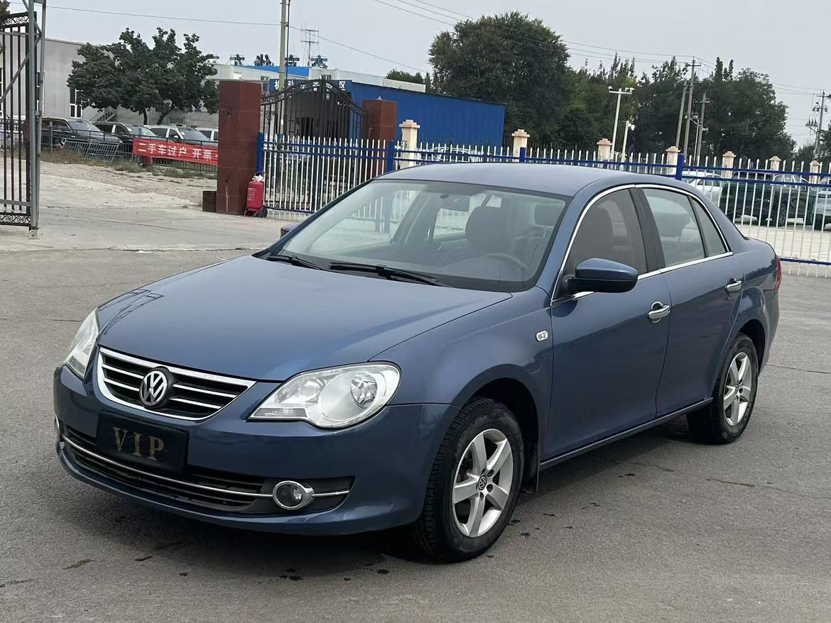Volkswagen Bora
