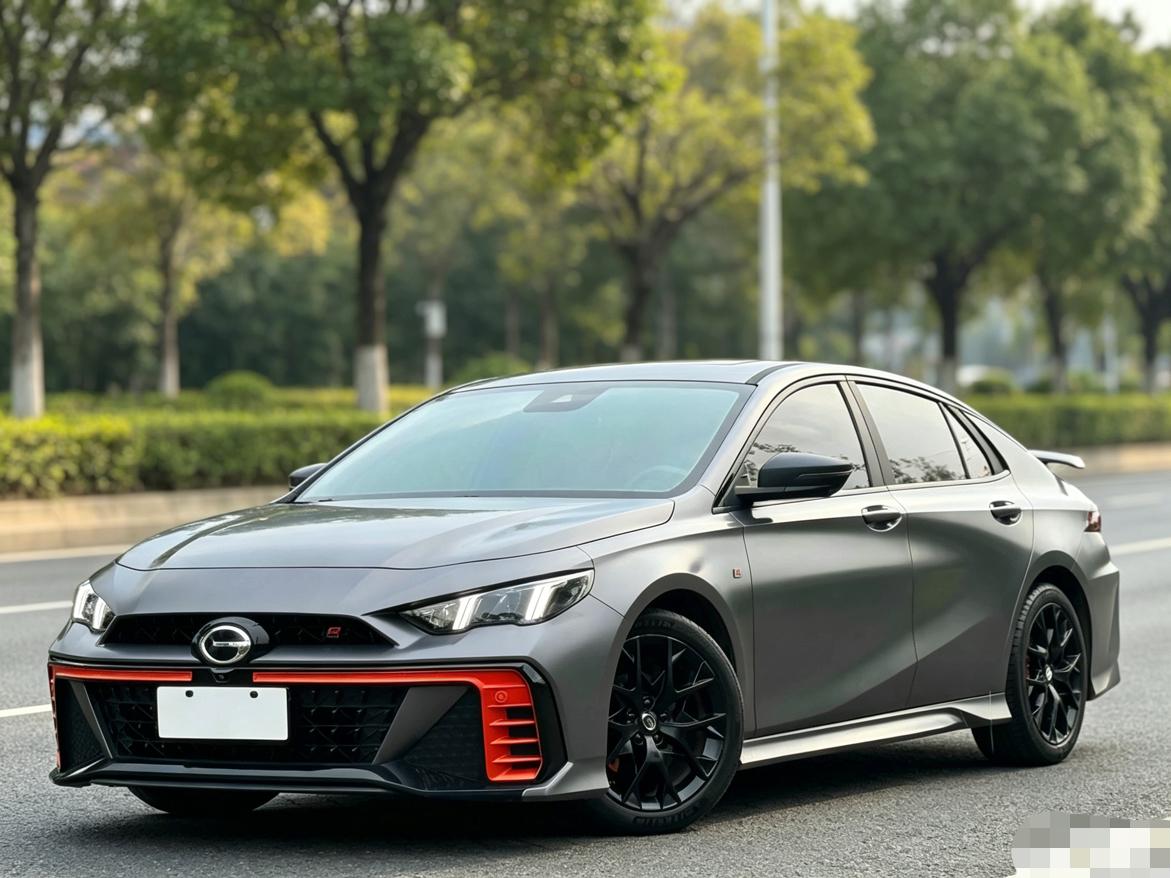 GAC Empow