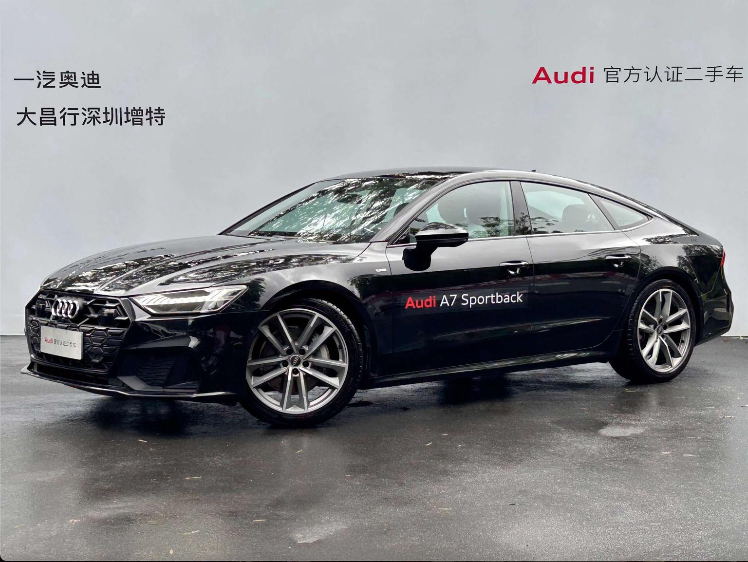 Audi A7