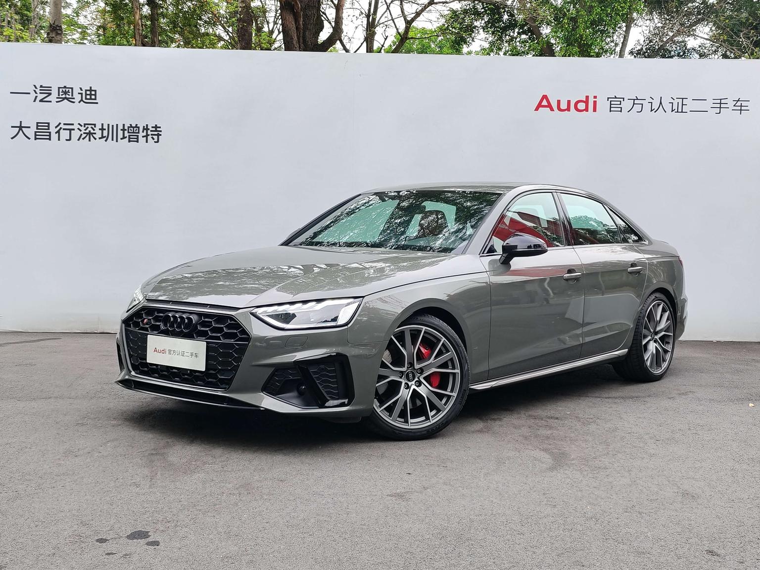 Audi S4
