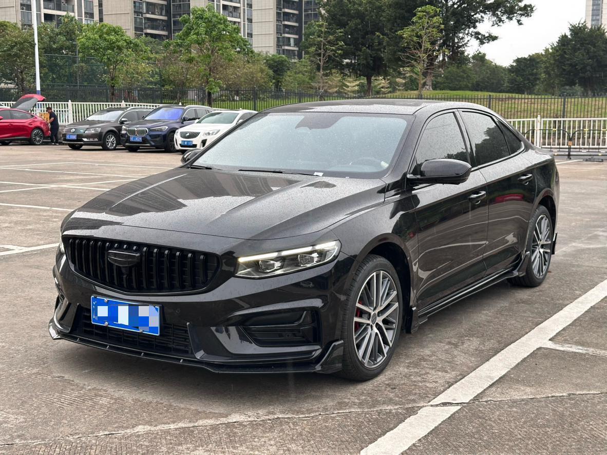 Geely Preface