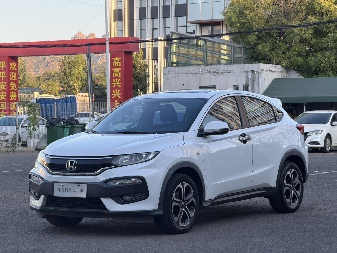 Honda XR-V