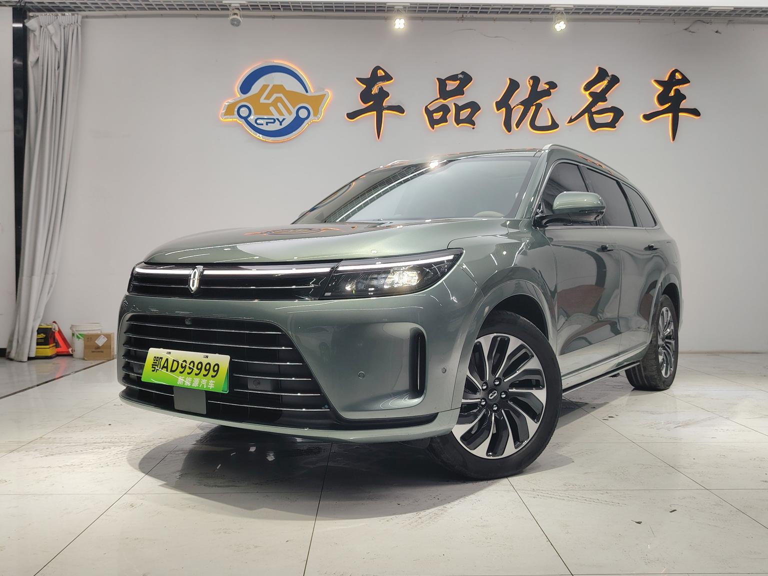 Aito M7