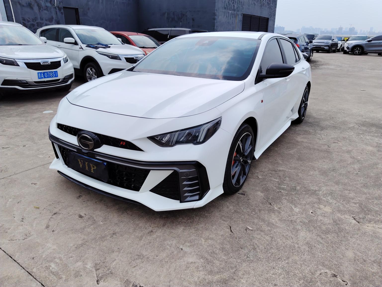 GAC Empow