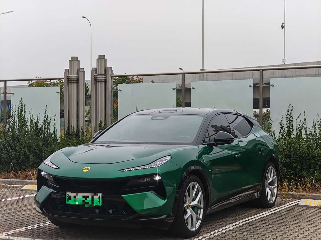 Lotus Eletre