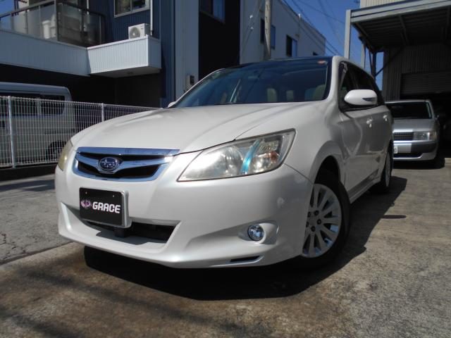 Subaru Exiga