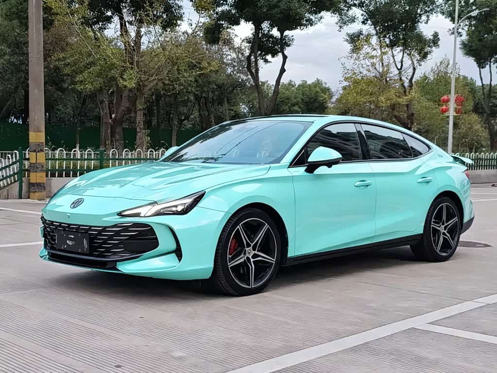 MG 7