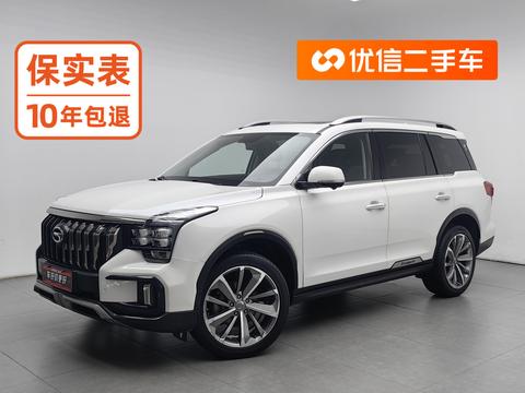 GAC GS8