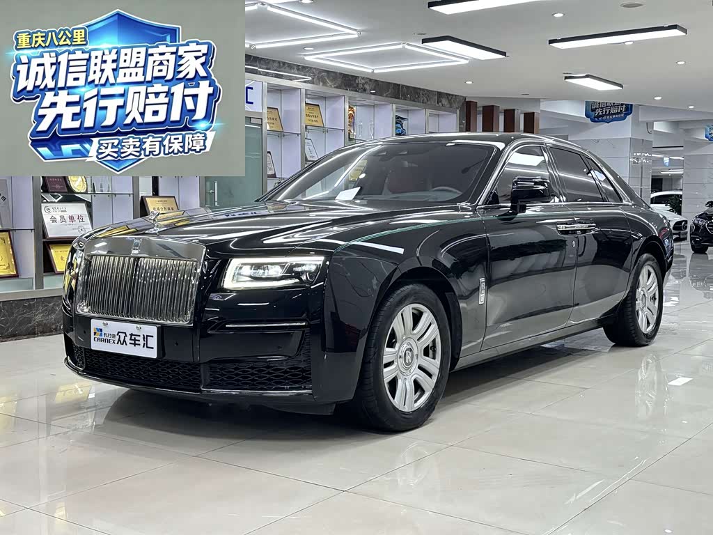Rolls-Royce Ghost