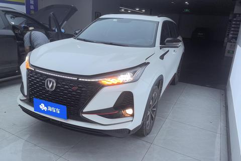 Changan CS75 Plus