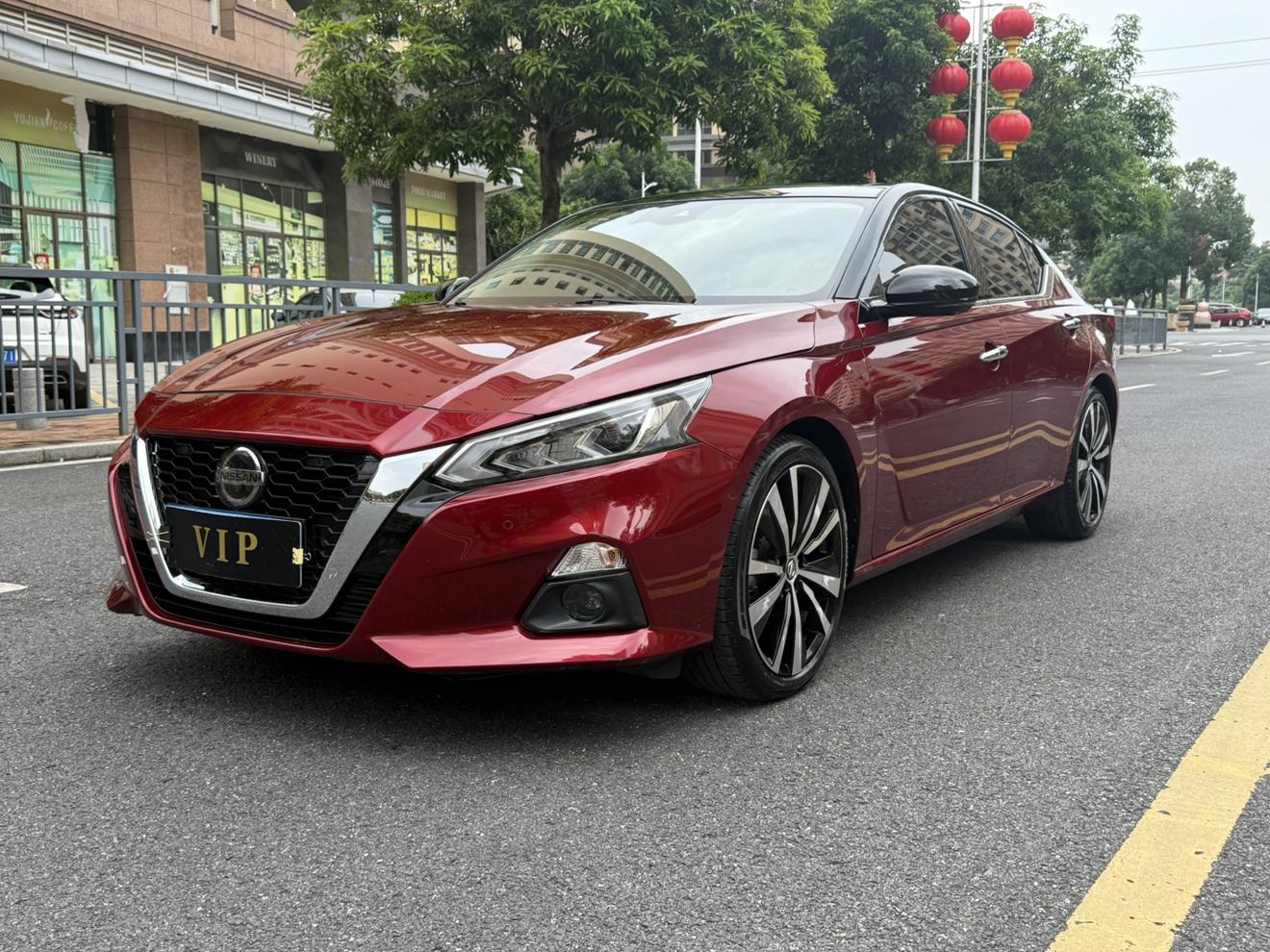 Nissan Altima