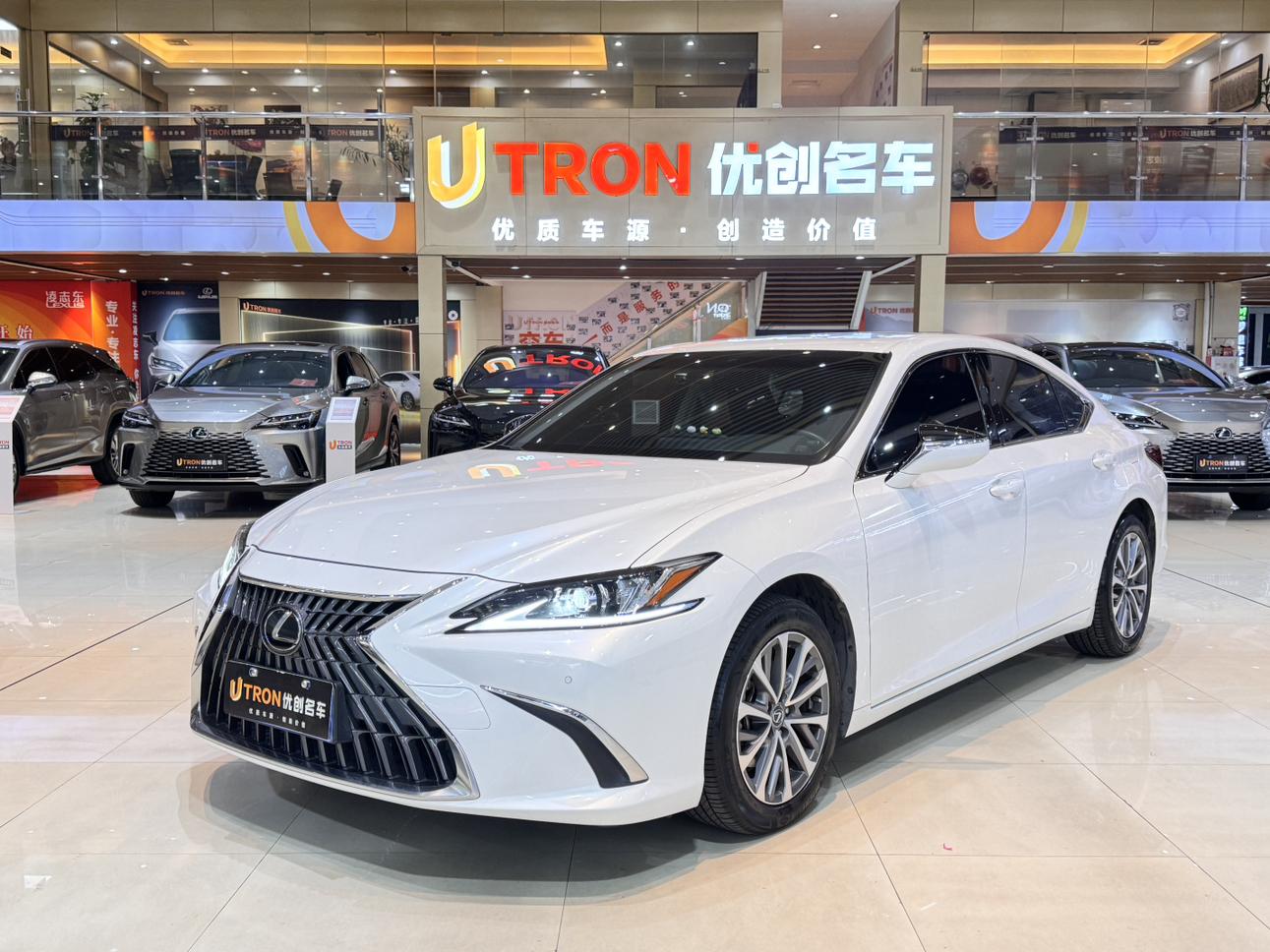 Lexus ES