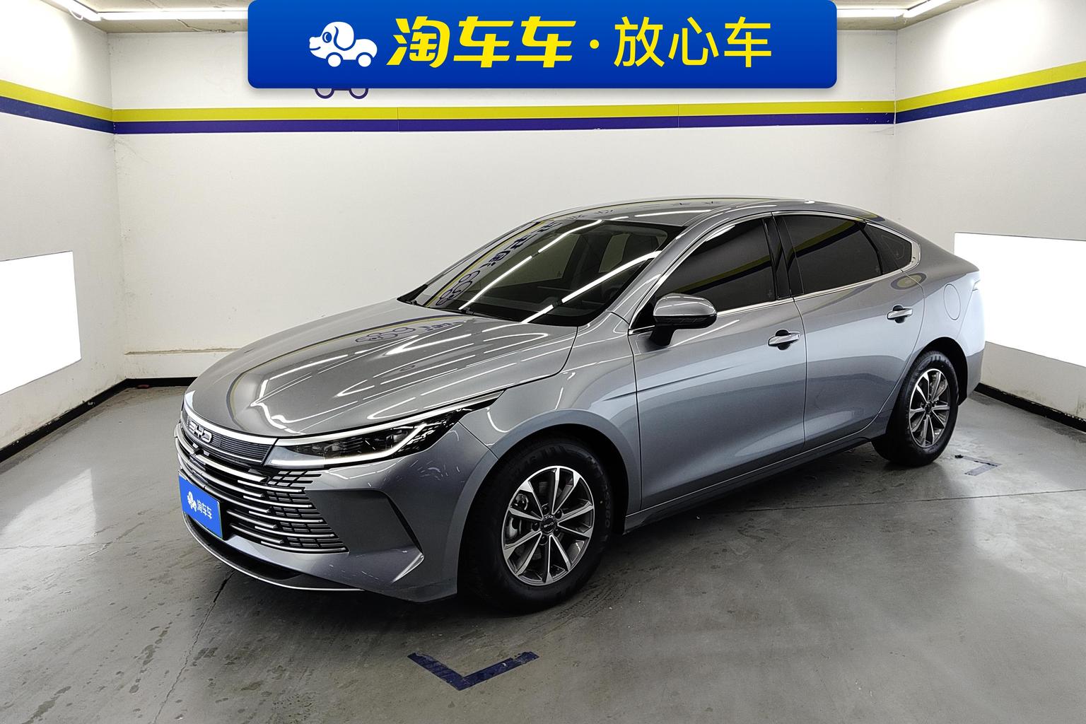 BYD Destroyer 05