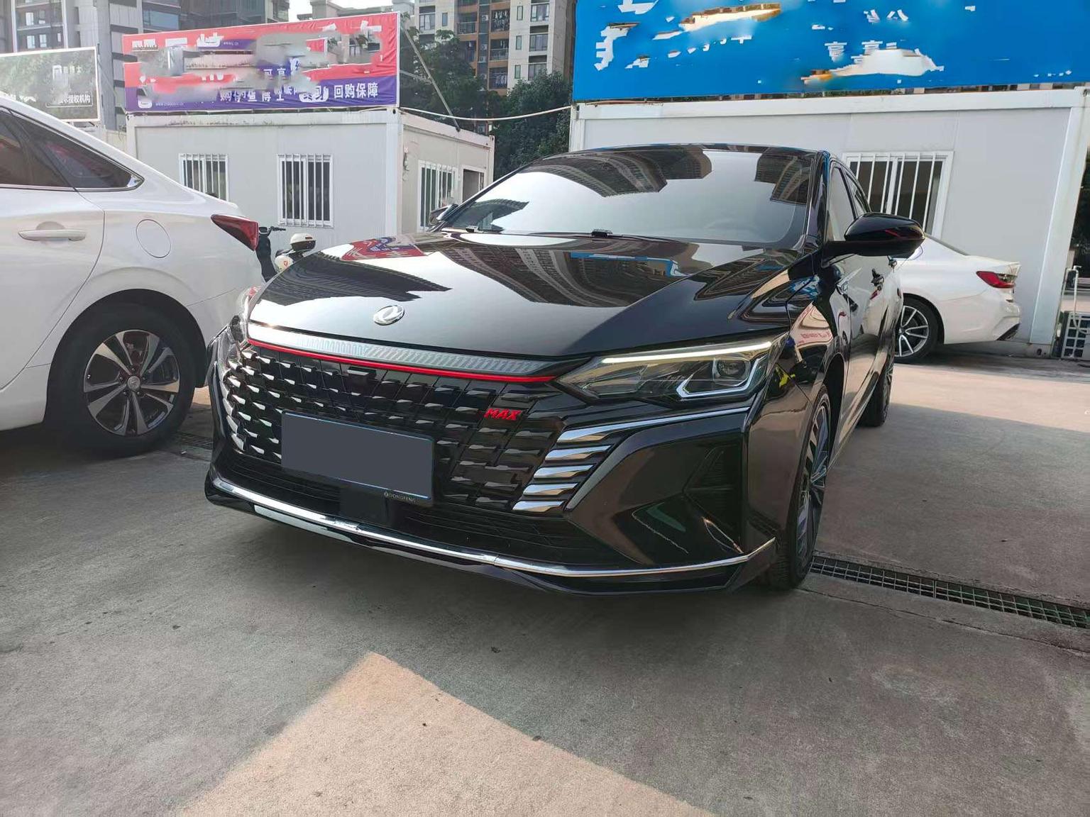 Dongfeng Aeolus Yixuan Max