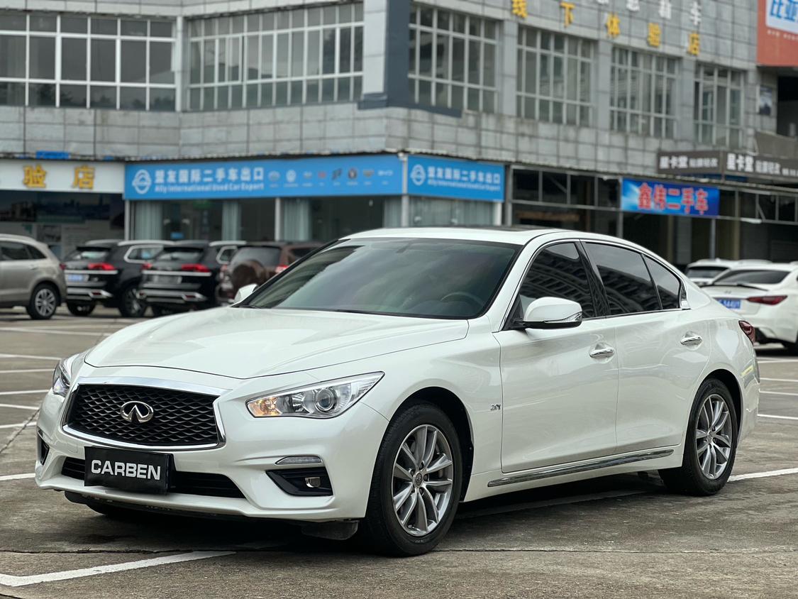 Infiniti Q50L