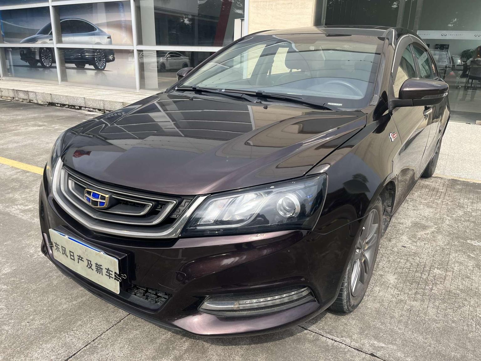 Geely Emgrand