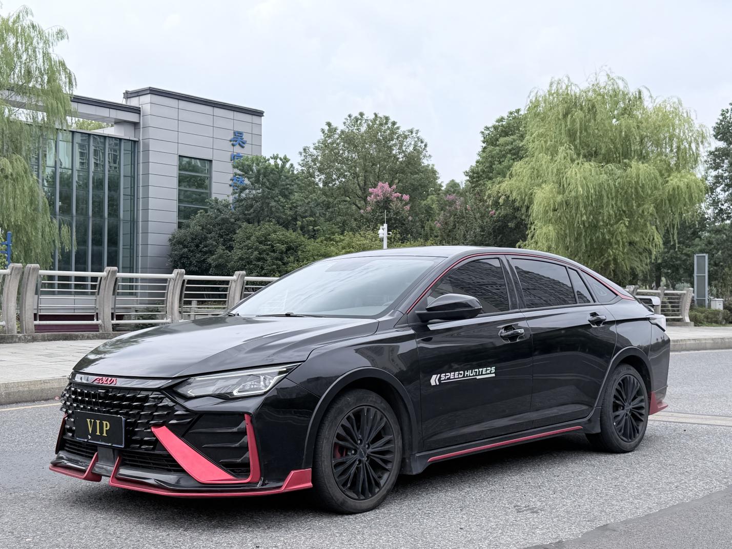 Dongfeng Aeolus Yixuan Max
