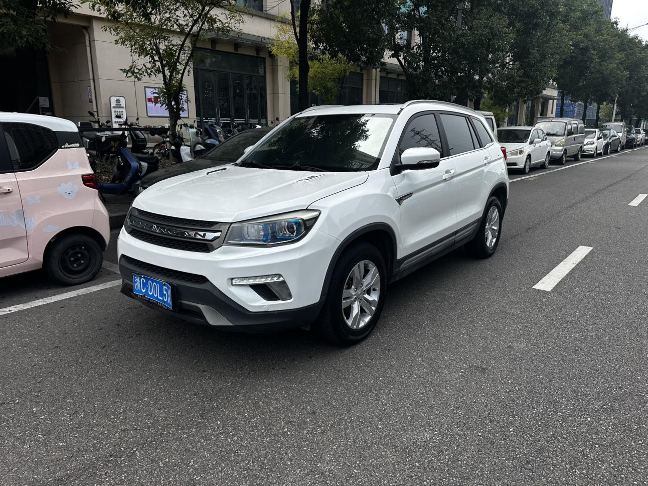Changan CS75