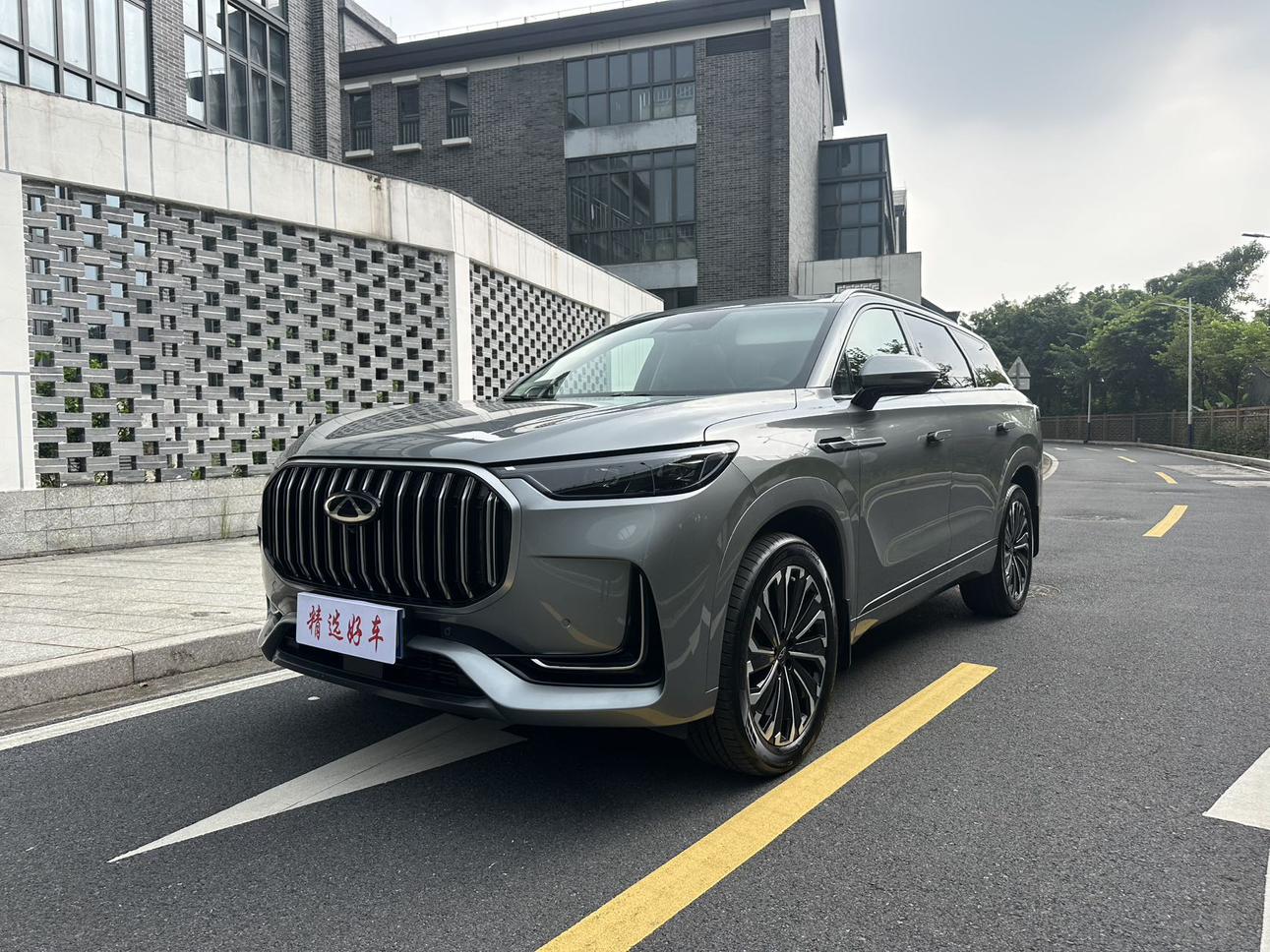Chery Tiggo 9