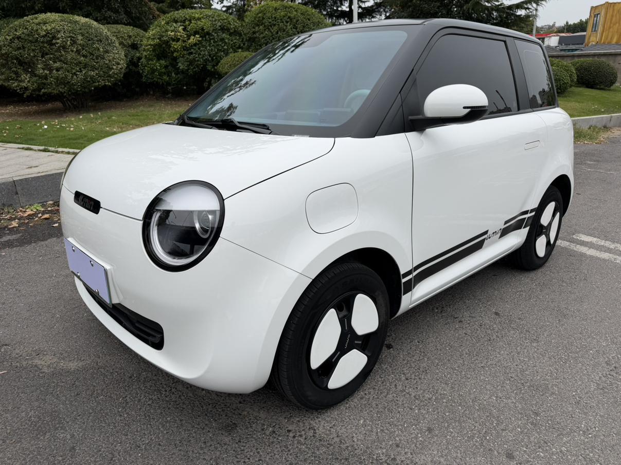Changan Lumin