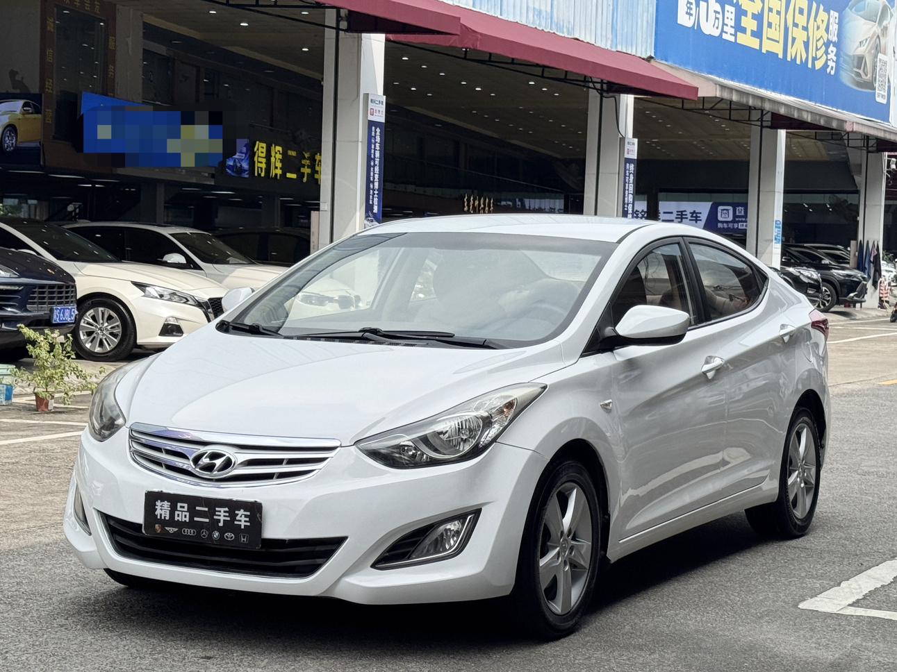Hyundai Elantra