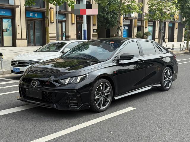 GAC Empow