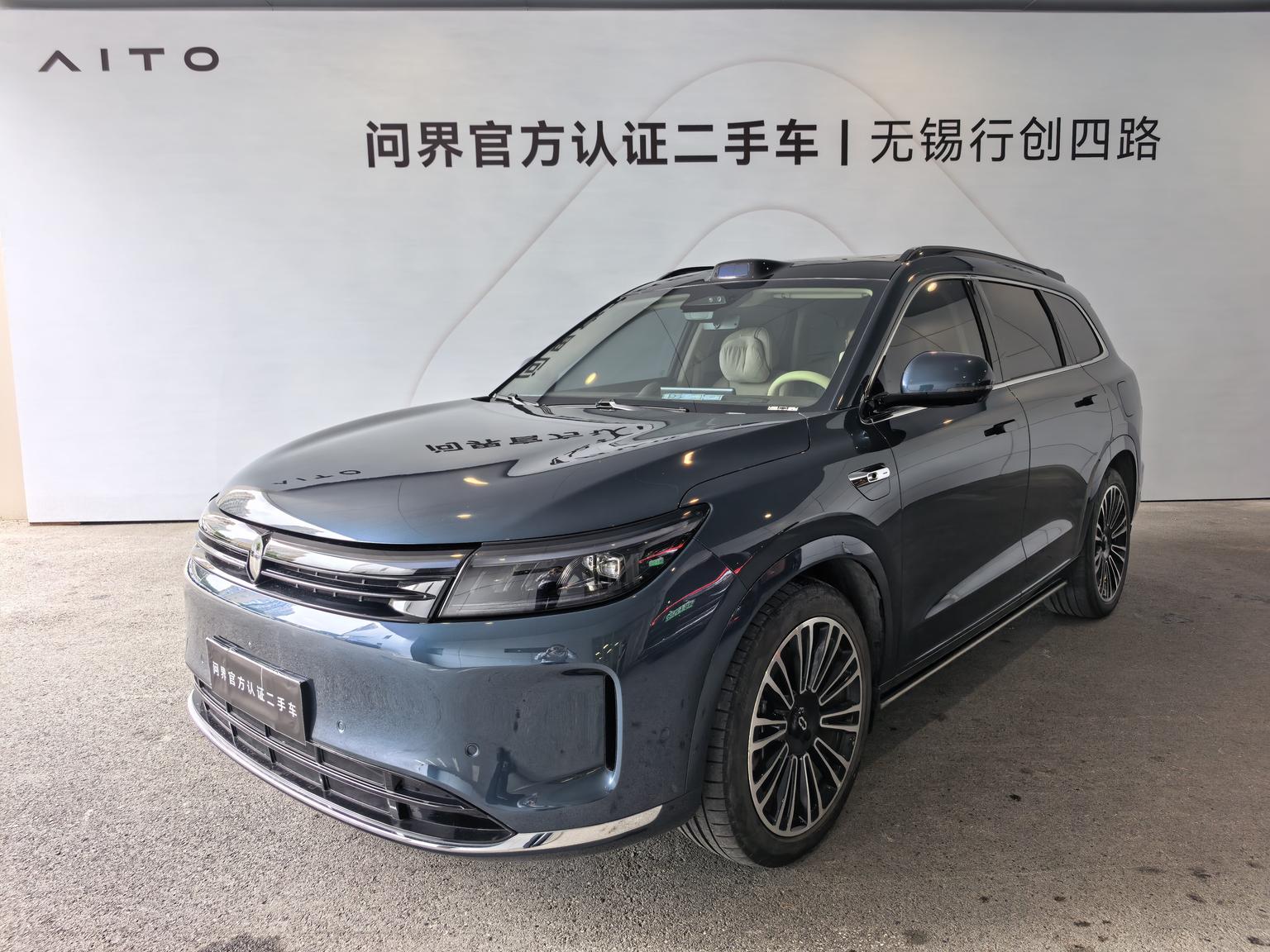 Aito M7